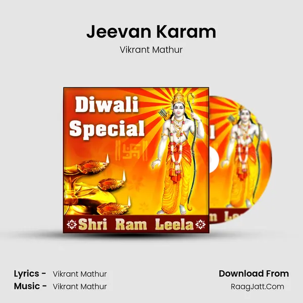 Jeevan Karam Cover