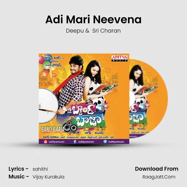 Adi Mari Neevena MP3 Song by Deepu Cover
