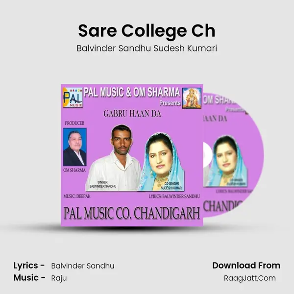 Sare College Ch MP3 Song by Balvinder Sandhu Sudesh Kumari Cover