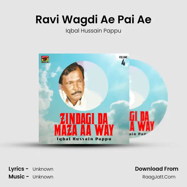 Ravi Wagdi Ae Pai Ae mp3 song