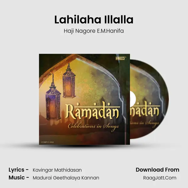 Lahilaha Illalla mp3 song