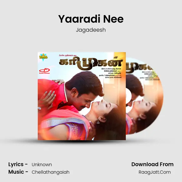 Yaaradi Nee MP3 Song by Jagadeesh Cover