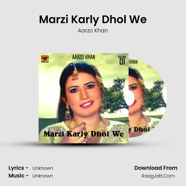 Marzi Karly Dhol We mp3 song
