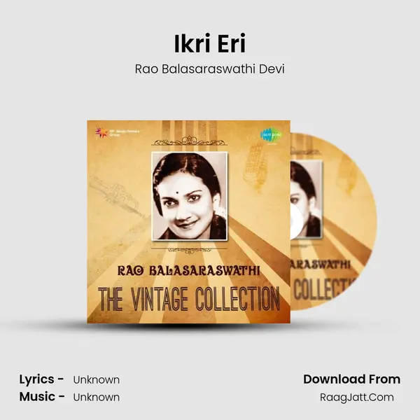 Ikri Eri Cover