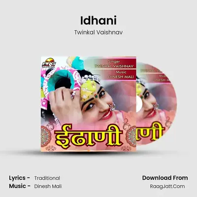 Idhani - Twinkal Vaishnav