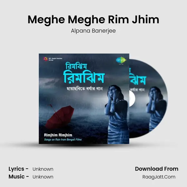Meghe Meghe Rim Jhim Cover