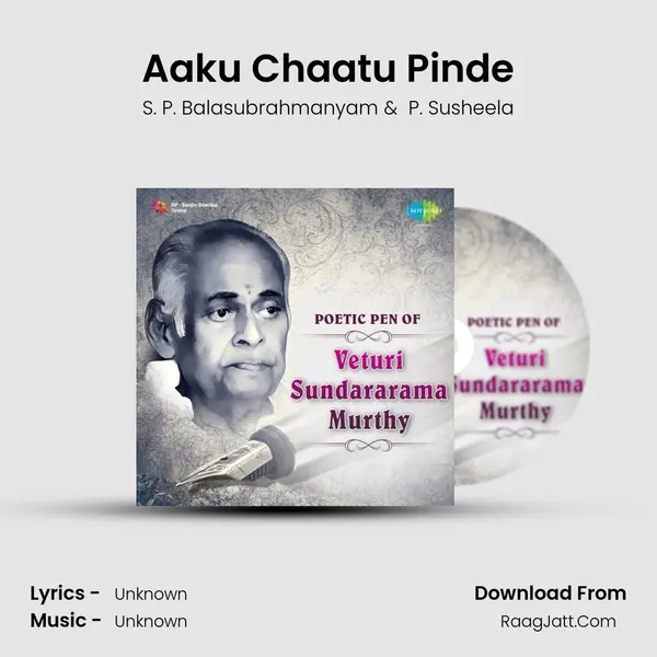 Aaku Chaatu Pinde MP3 Song by S. P. Balasubrahmanyam Cover