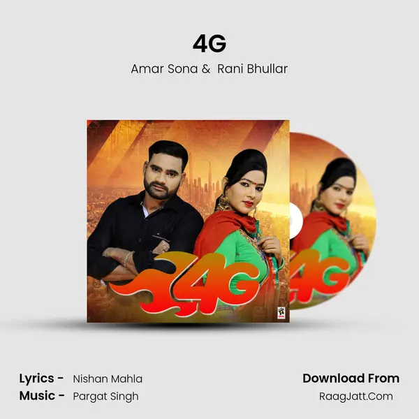 4G mp3 song