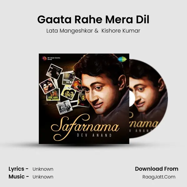 Gaata Rahe Mera Dil Cover