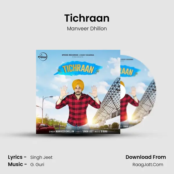 Tichraan mp3 song