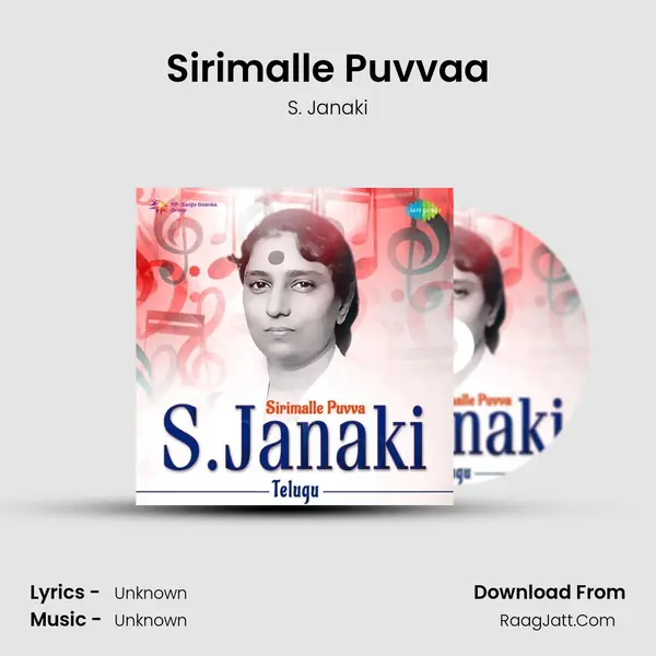 Sirimalle Puvvaa Cover