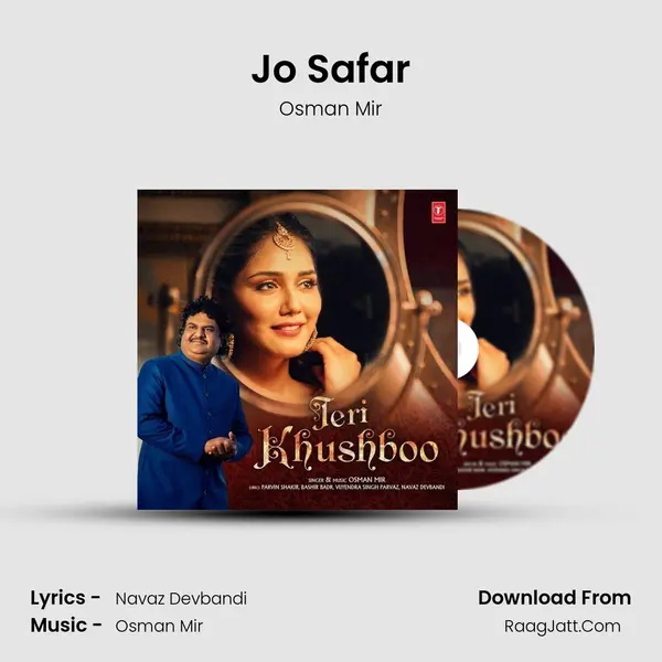 Jo Safar MP3 Song by Osman Mir Cover