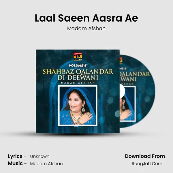 Laal Saeen Aasra Ae mp3 song