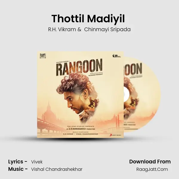 Thottil Madiyil (Love's Lullaby) MP3 Song by R.H. Vikram Cover