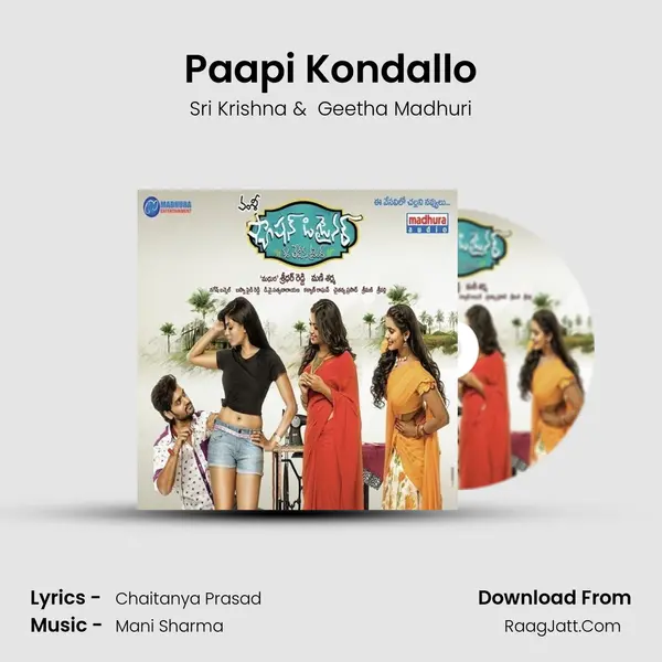 Paapi Kondallo MP3 Song by Sri Krishna Cover