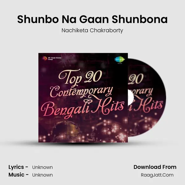Shunbo Na Gaan Shunbona Cover