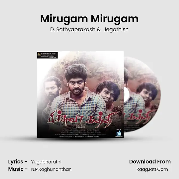 Mirugam Mirugam MP3 Song by D. Sathyaprakash Cover