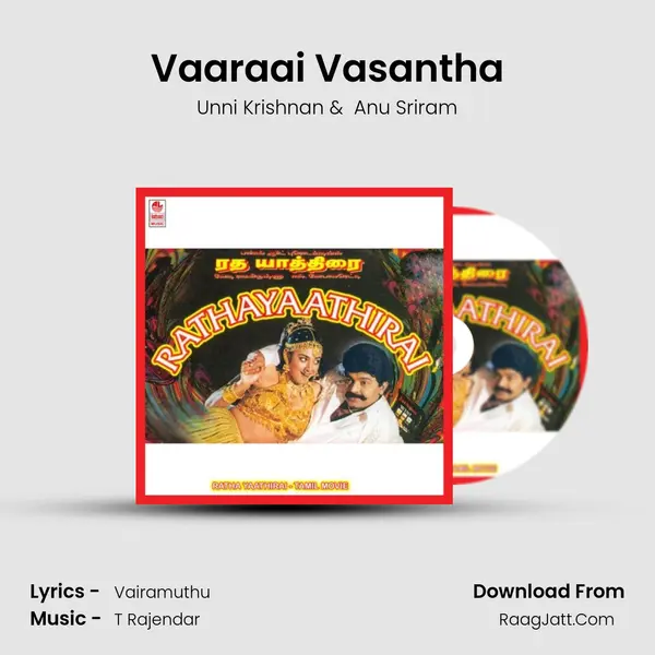 Vaaraai Vasantha MP3 Song by Unni Krishnan Cover