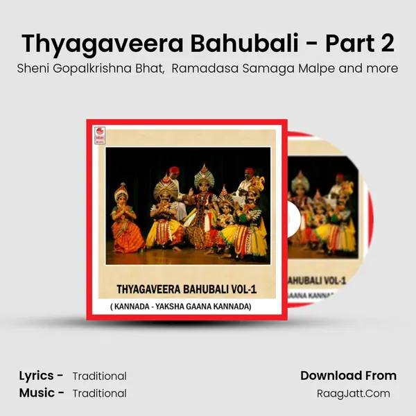 Thyagaveera Bahubali - Part 2 mp3 song