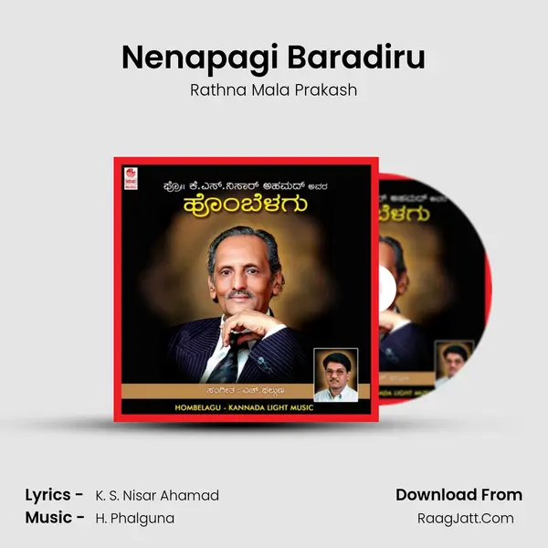 Nenapagi Baradiru MP3 Song by Rathna Mala Prakash Cover