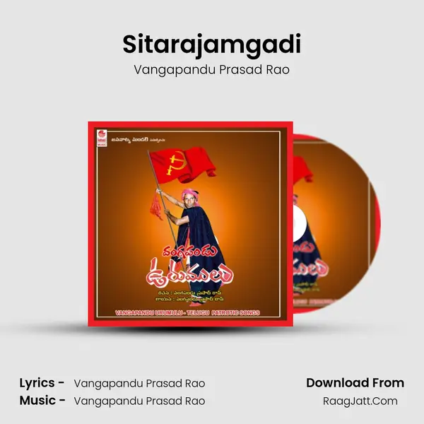 Sitarajamgadi MP3 Song by Vangapandu Prasad Rao Cover