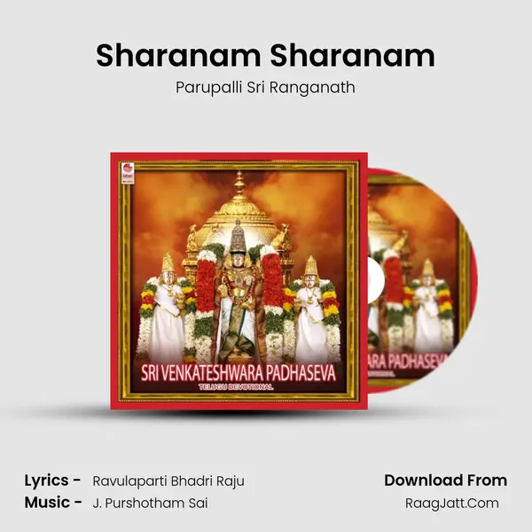 Sharanam Sharanam MP3 Song by Parupalli Sri Ranganath Cover