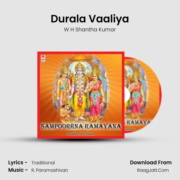 Durala Vaaliya MP3 Song by W H Shantha Kumar Cover