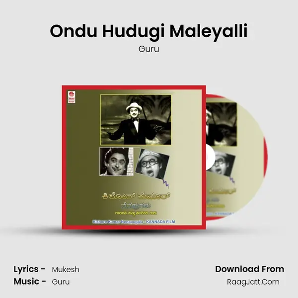 Ondu Hudugi Maleyalli MP3 Song by Guru Cover