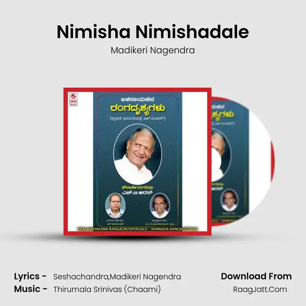 Nimisha Nimishadale MP3 Song by Madikeri Nagendra Cover