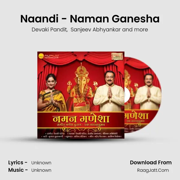 Naandi - Naman Ganesha MP3 Song by Devaki Pandit Cover