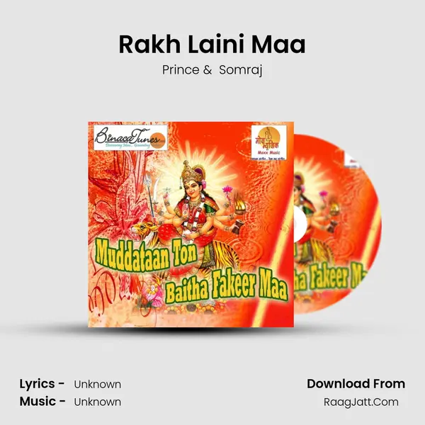 Rakh Laini Maa MP3 Song by Prince Cover