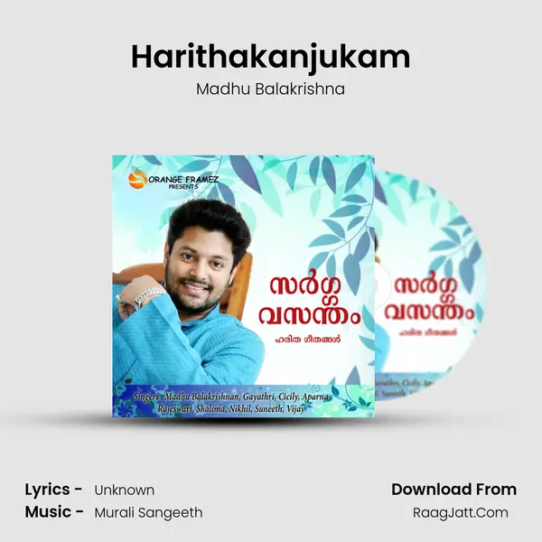 Harithakanjukam MP3 Song by Madhu Balakrishna Cover