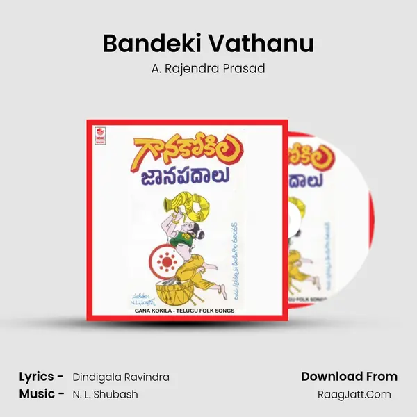 Bandeki Vathanu mp3 song