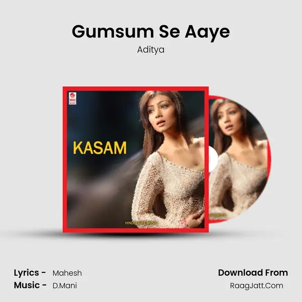 Gumsum Se Aaye MP3 Song by Aditya Cover