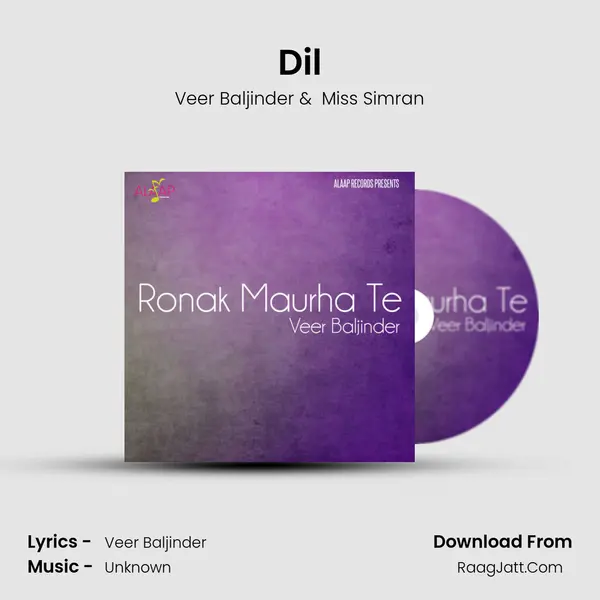 Dil MP3 Song by Veer Baljinder Cover