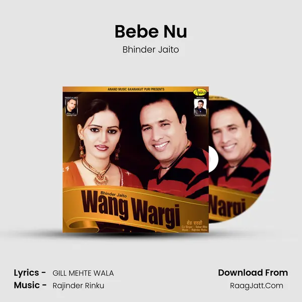 Bebe Nu mp3 song