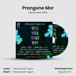 Prangone Mor Cover