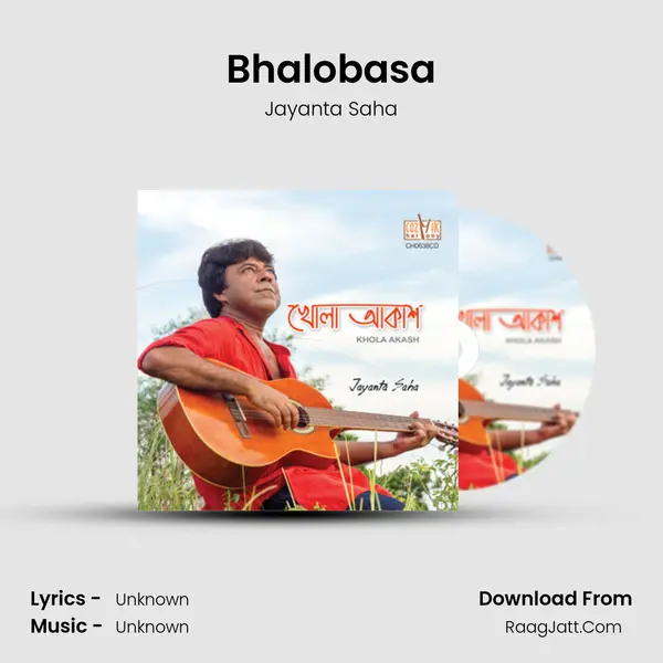 Bhalobasa MP3 Song by Jayanta Saha Cover