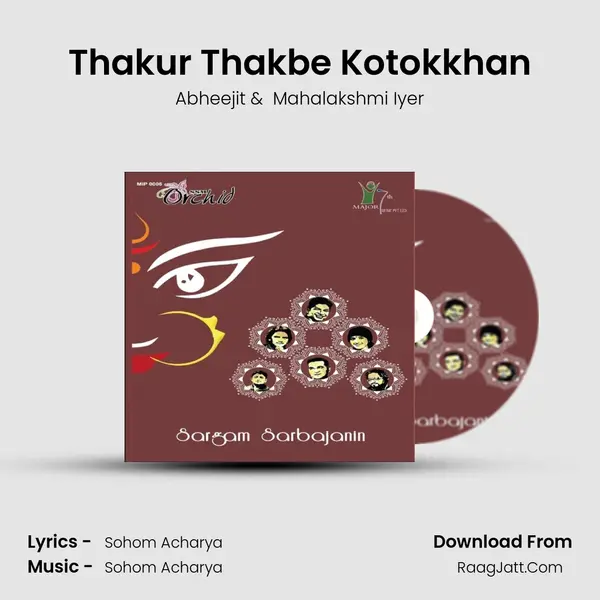 Thakur Thakbe Kotokkhan MP3 Song by Abheejit Cover
