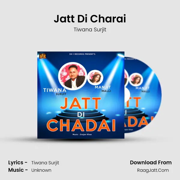 Jatt Di Charai MP3 Song by Tiwana Surjit Cover