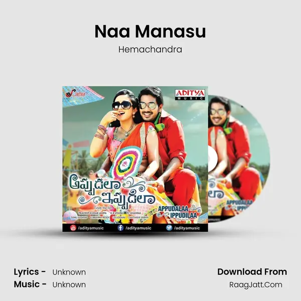 Naa Manasu MP3 Song by Hemachandra Cover