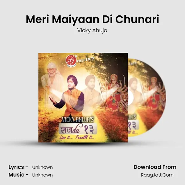 Meri Maiyaan Di Chunari MP3 Song by Vicky Ahuja Cover