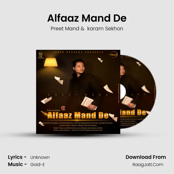 Alfaaz Mand De mp3 song