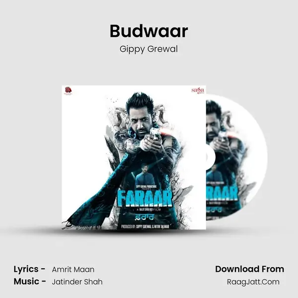 Budwaar MP3 Song by Gippy Grewal Cover