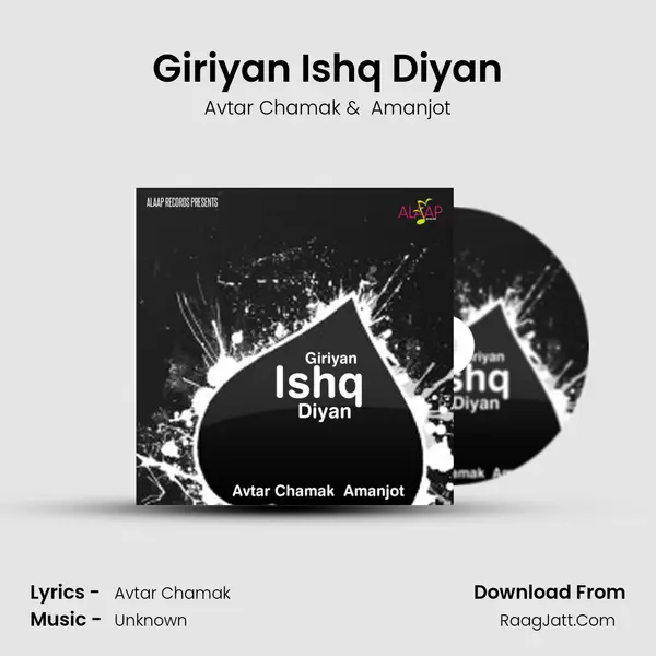 Giriyan Ishq Diyan MP3 Song by Avtar Chamak Cover