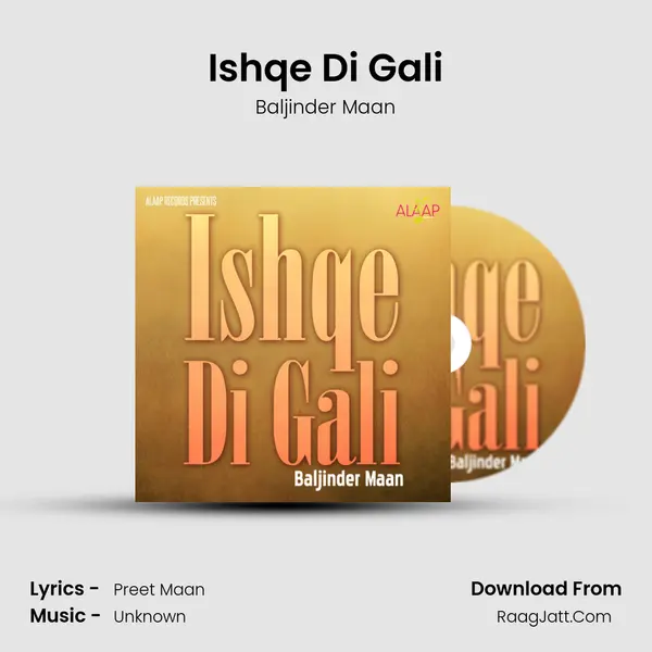 Ishqe Di Gali mp3 song