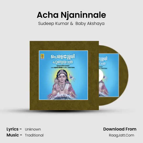 Acha Njaninnale MP3 Song by Sudeep Kumar Cover