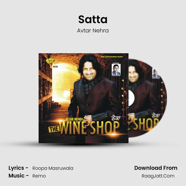 Satta mp3 song