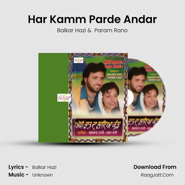 Har Kamm Parde Andar MP3 Song by Balkar Hazi Cover