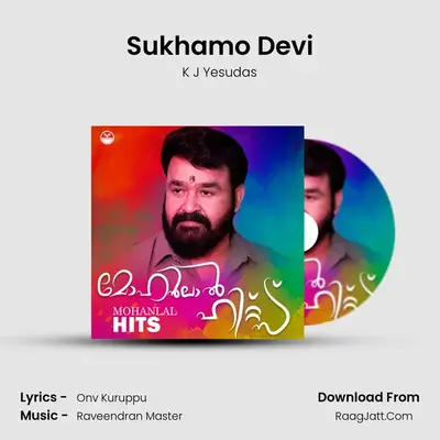Raveendran Master